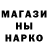 ТГК концентрат Nikname,Bonifacer PC