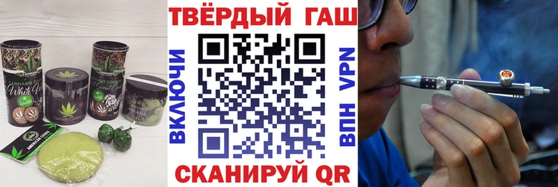 даркнет сайт  Мурманск  Еда ТГК конопля 