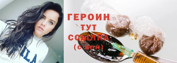 круглые Бугульма
