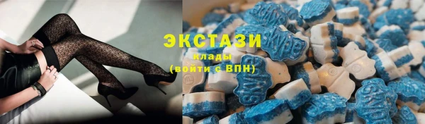 spice Бородино