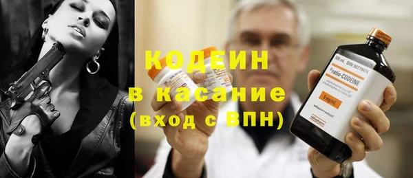 ешки Верхний Тагил