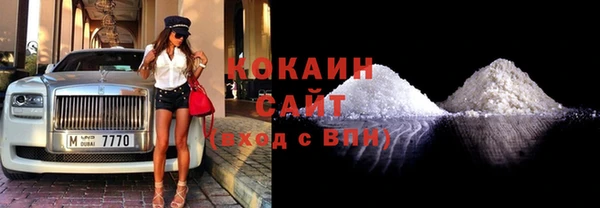 круглые Бугульма