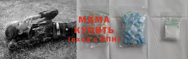 spice Бронницы