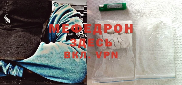 ешки Верхний Тагил