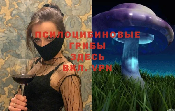 круглые Бугульма