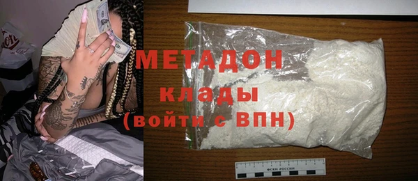 spice Бородино