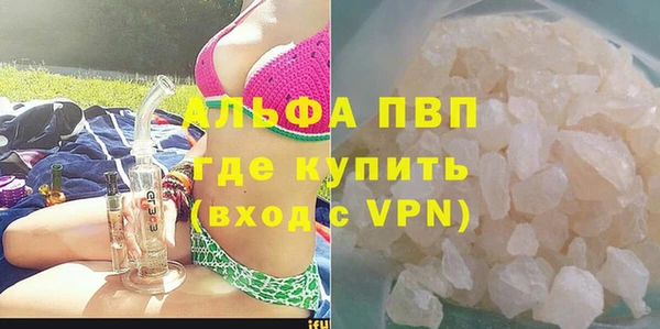 круглые Бугульма