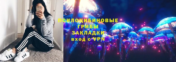 круглые Бугульма