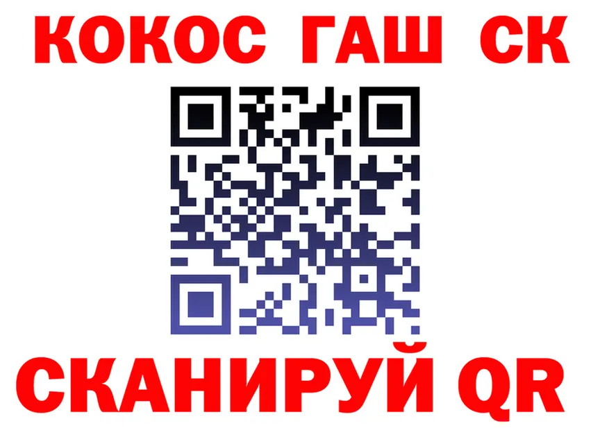 Конопля VHQ рабочий сайт shop MEGA Мурманск